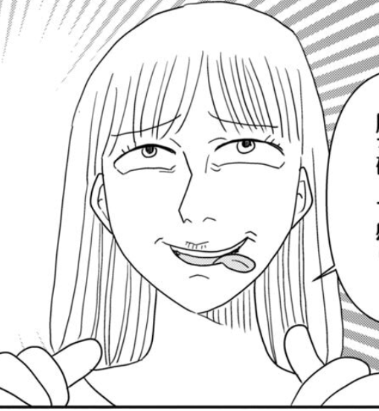 君なんか写真と違わない? 