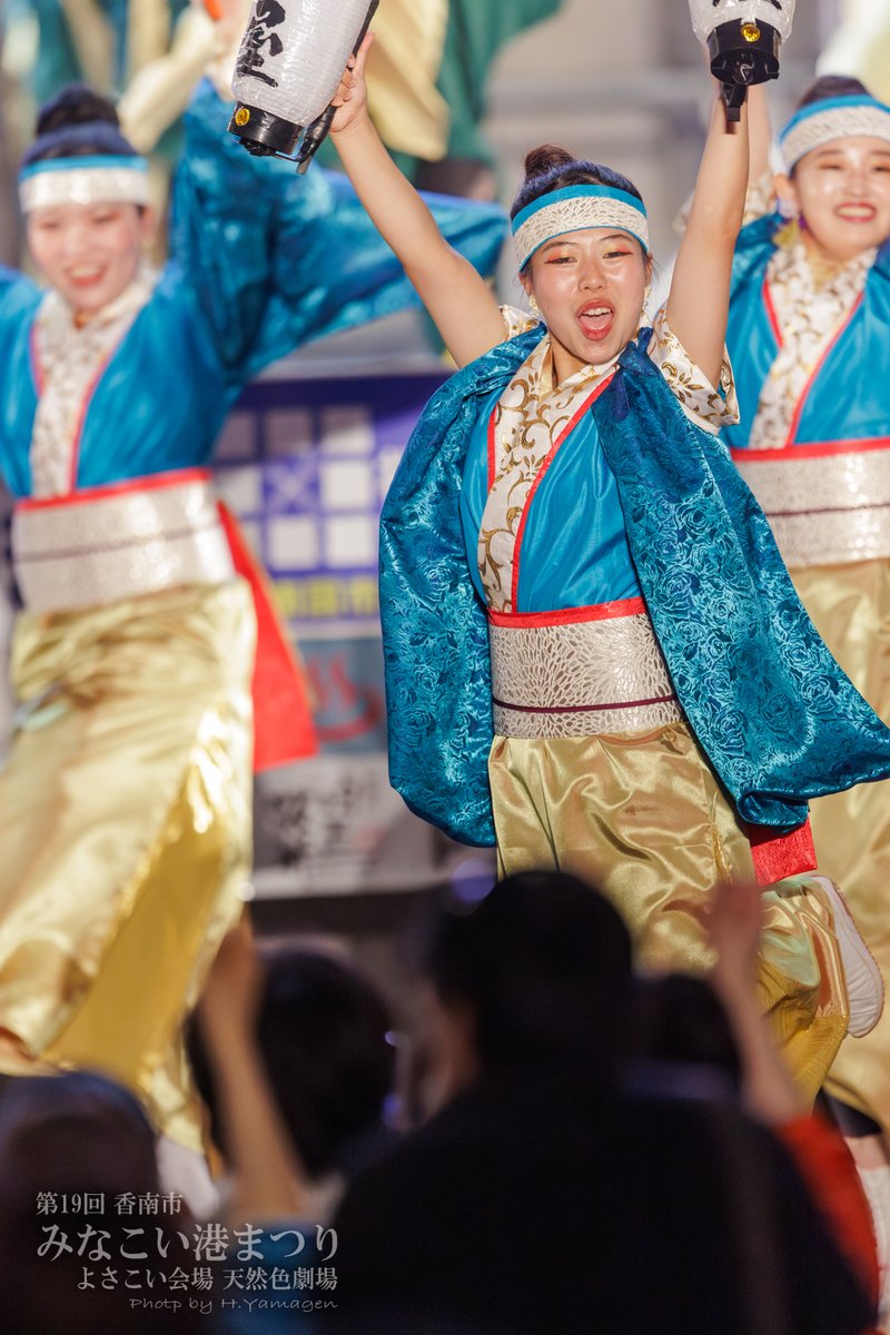 JI5ISL_Yamagen's tweet photo. #祭屋よさこい踊り子隊(3回目)
2025.07.27 第19回 #香南市 #みなこい #港まつり
#吉川 #天然色劇場 #物部川河口 #祭屋 #saiya https://t.co/s1wM2dFsx7