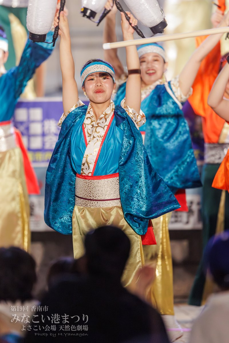 JI5ISL_Yamagen's tweet photo. #祭屋よさこい踊り子隊(3回目)
2025.07.27 第19回 #香南市 #みなこい #港まつり
#吉川 #天然色劇場 #物部川河口 #祭屋 #saiya https://t.co/s1wM2dFsx7