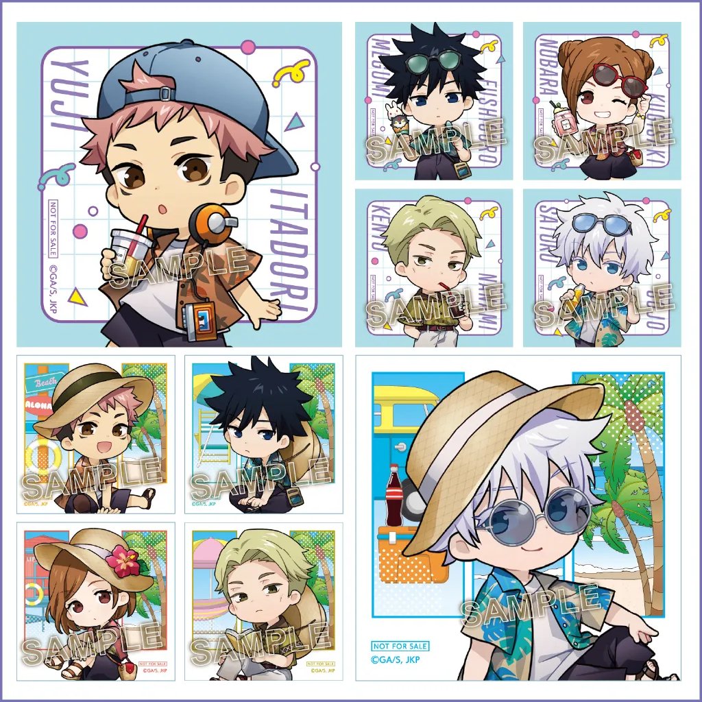 まるくじ】 『呪術廻戦』Aloha vibesの詳細が公開！ 8月8日(金) 販売