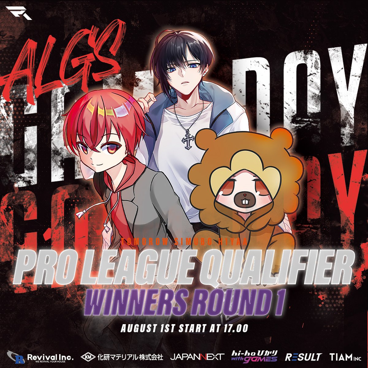 REALIZE (@realize_go) on Twitter photo #ALGS PLQ Winners1
🗓️8/1(金)17:00〜
━━━━━━━━
▶Roster
- ともろう(<a href="/__tomorow/">REALIZE ともろう。</a>)🍅
- Simubo(<a href="/simubo/">REALIZE Simubo 🦫</a>)🐰
- H1yaA(<a href="/h1ya_a/">H1yaA</a>)🦊
▶Coach- TAKA(<a href="/FPS_Snowball/">TAKA⛄</a>)⛄
━━━━━━━━
#RLZWIN で熱い応援よろしくお願いします!🙇♂️
#APEX #ALGS #REALIZE #ALGS PLQ Winners1
🗓️8/1(金)17:00〜
━━━━━━━━
▶Roster
- ともろう(<a href="/__tomorow/">REALIZE ともろう。</a>)🍅
- Simubo(<a href="/simubo/">REALIZE Simubo 🦫</a>)🐰
- H1yaA(<a href="/h1ya_a/">H1yaA</a>)🦊
▶Coach- TAKA(<a href="/FPS_Snowball/">TAKA⛄</a>)⛄
━━━━━━━━
#RLZWIN で熱い応援よろしくお願いします!🙇♂️
#APEX #ALGS #REALIZE