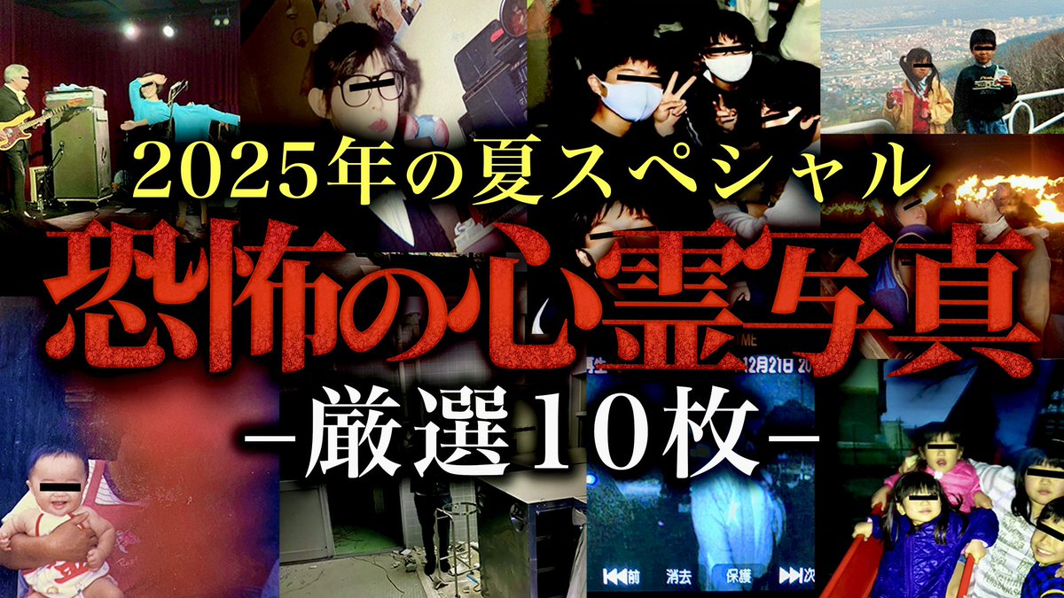 オウマガトキFILM スウェット XL ➕オウマガトキFILM OMG オウマガトキFILM on X: 