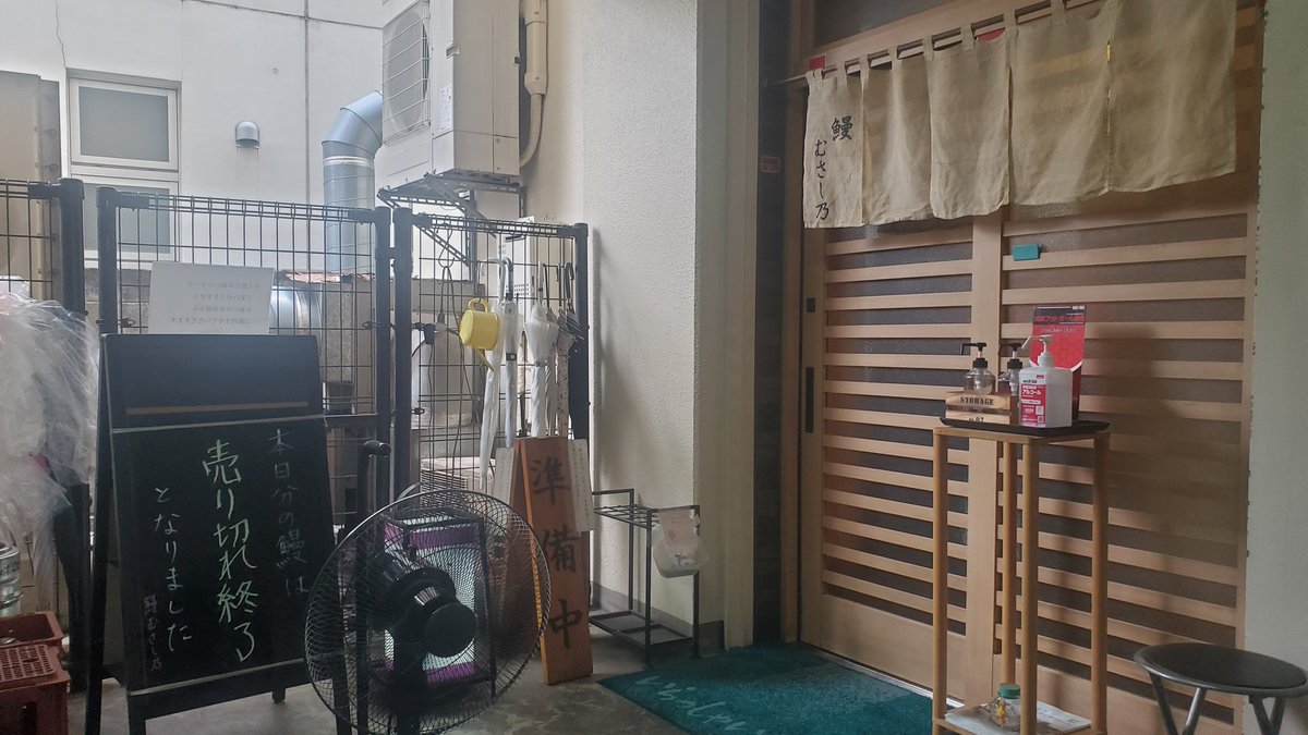 hiro00357's tweet photo. 埼玉最高峰クラス、浦和、むさし乃
一言うまい。
ちな、美味しくて家族でゆっくりなら、満寿屋が浦和では一番かな。 https://t.co/nWS2XsFVYQ