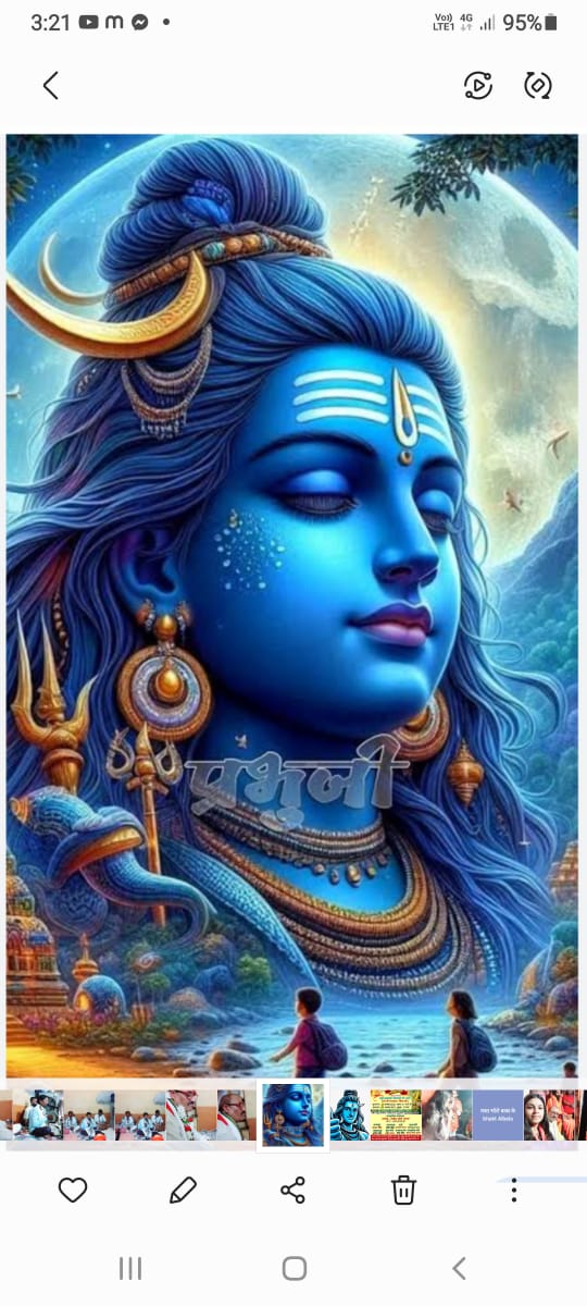 2012VED's tweet photo. ऊं नम शिवाय ॐ शिव शक्ति में ही विश्वास है भारत में यह काशी बनारस वाराणसी संगम है काशी विश्वनाथ जी की कृपा प्राप्त हो https://t.co/ahlmxoyWn4