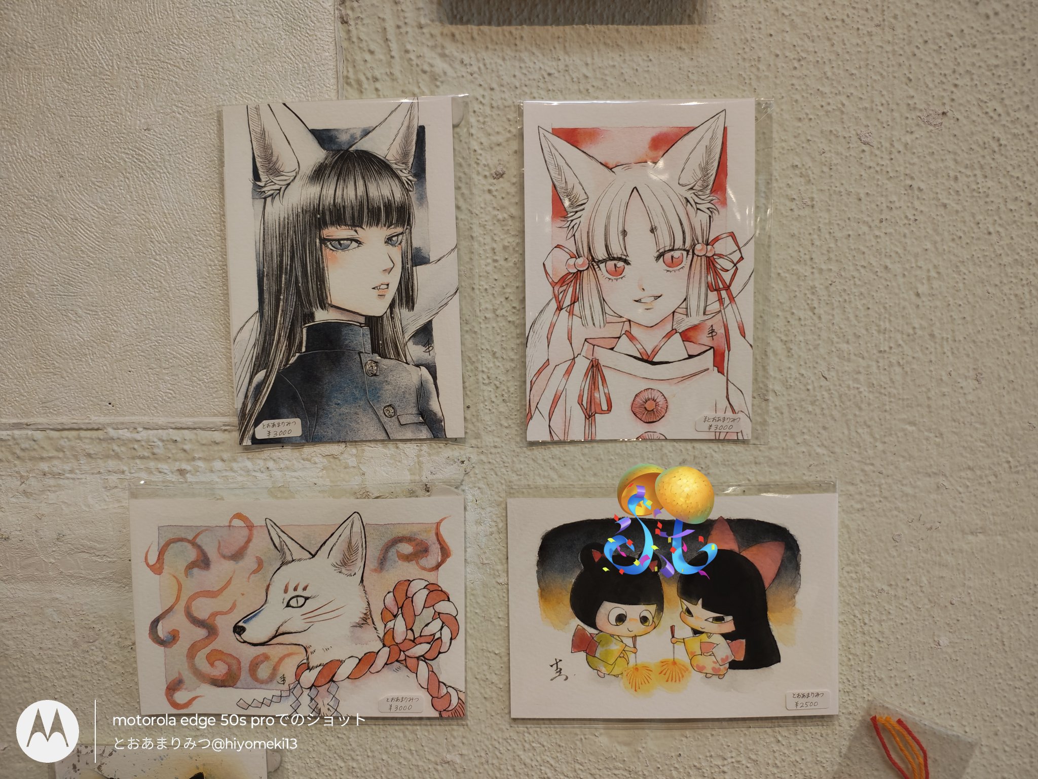 あつ&さま専用（原画）白いおくりもの ほか　3点おまとめ お仕立付き・単衣】【都粋オリジナル】東レ セオα おめかし江戸