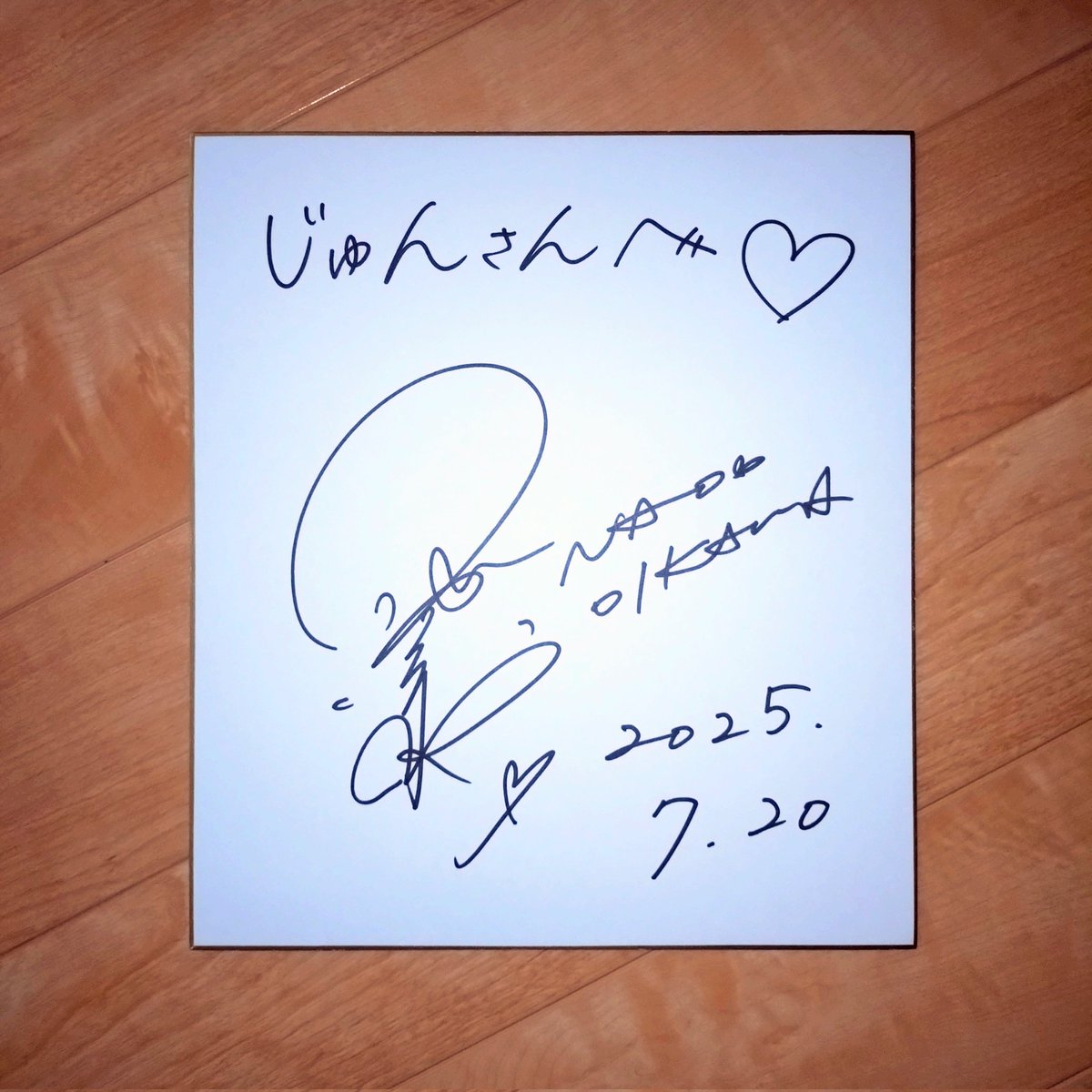 こないだパチンコ店のイベントで及川奈央ちゃんと4年7ヶ月ぶりのご