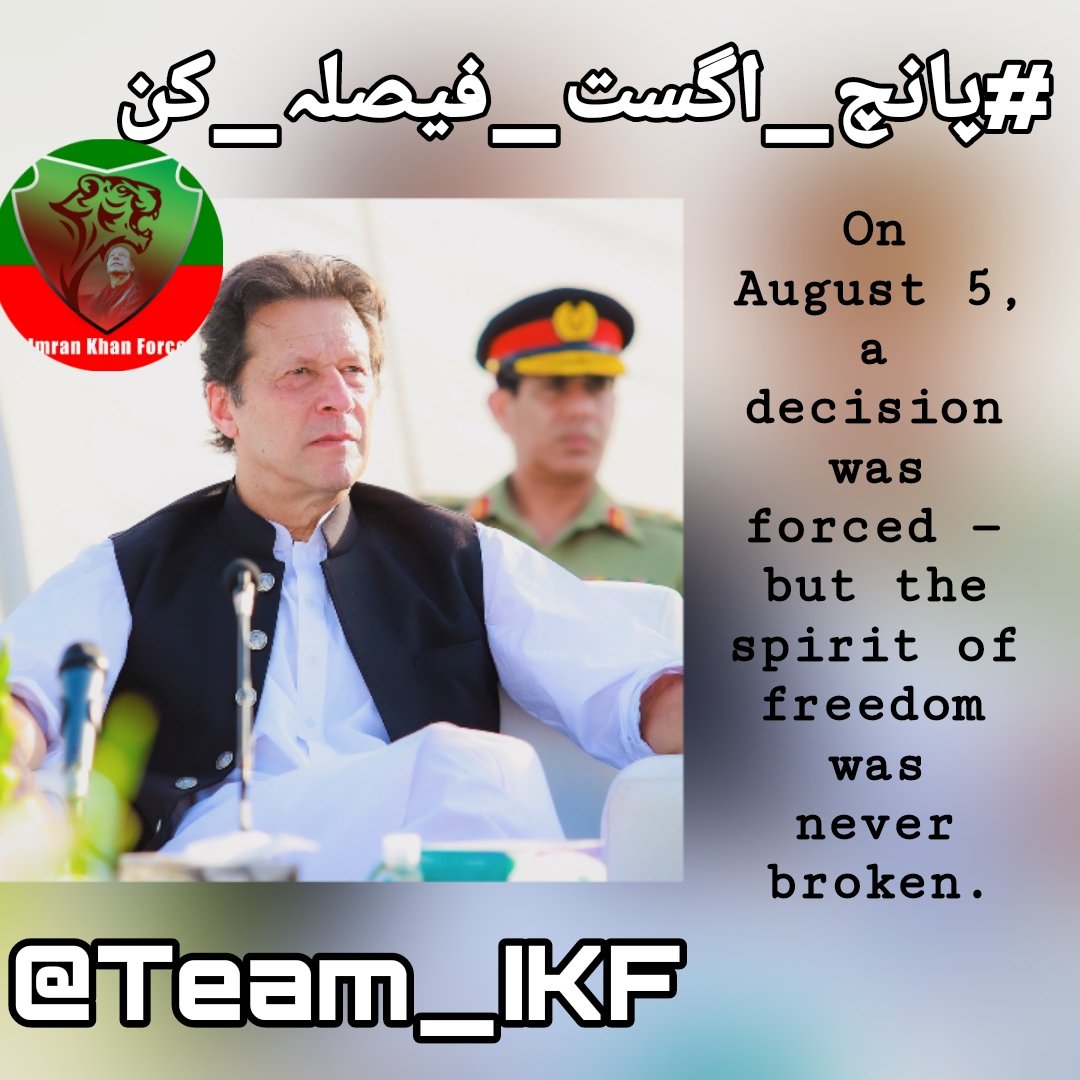 Zonaisha (@z_ranig) on Twitter photo "اے اللہ! آج کا دن ہمارے لیے خیر و برکت والا بنا، ہمارے کام آسان کر دے، اور ہمیں ہر برائی سے محفوظ رکھ۔ آمین۔"
جمعہ مبارک
youtube.com/shorts/KfQNQbf…
<a href="/ZonaishaRani/">🌹زونیشہ رانی ❣️ ᶦᵏᶠ</a>
<a href="/AafiIfaaaafi/">Aafi,ᶦᵏ.</a>
<a href="/0Mahiii/">khan Ki Khilariii 🏏</a>
<a href="/bint115647/">ᶦᵏᶠمینہ 🇵🇰 ᴬᶜᵗᶦᵛᵉᶦⁿˢᵃᶠᶦᵃⁿˢ</a>
<a href="/FazalWadoo26734/">Fazal Wadood</a>
<a href="/JANI_I12/">I⃟ B⃟ R⃟ A⃟ R⃟. P⃟ T⃟ I⃟</a>
<a href="/M_O_PTI_1_/">PTITIGERᴸᵉᵍᵉⁿᵈˢ</a>
<a href="/ShaadChd/">wajid ali</a>
<a href="/ZahirSh28875781/">Zahir Shah پی ٹی آئی</a> "اے اللہ! آج کا دن ہمارے لیے خیر و برکت والا بنا، ہمارے کام آسان کر دے، اور ہمیں ہر برائی سے محفوظ رکھ۔ آمین۔"
جمعہ مبارک
youtube.com/shorts/KfQNQbf…
<a href="/ZonaishaRani/">🌹زونیشہ رانی ❣️ ᶦᵏᶠ</a>
<a href="/AafiIfaaaafi/">Aafi,ᶦᵏ.</a>
<a href="/0Mahiii/">khan Ki Khilariii 🏏</a>
<a href="/bint115647/">ᶦᵏᶠمینہ 🇵🇰 ᴬᶜᵗᶦᵛᵉᶦⁿˢᵃᶠᶦᵃⁿˢ</a>
<a href="/FazalWadoo26734/">Fazal Wadood</a>
<a href="/JANI_I12/">I⃟ B⃟ R⃟ A⃟ R⃟. P⃟ T⃟ I⃟</a>
<a href="/M_O_PTI_1_/">PTITIGERᴸᵉᵍᵉⁿᵈˢ</a>
<a href="/ShaadChd/">wajid ali</a>
<a href="/ZahirSh28875781/">Zahir Shah پی ٹی آئی</a>