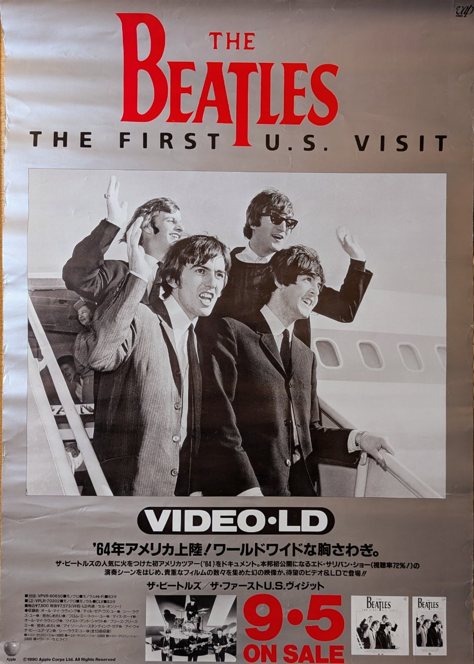 【いいね不要】THE BEATLESポスター ビートルズ ポスター ブリキ看板 アビーロード 絵 グッズ アート