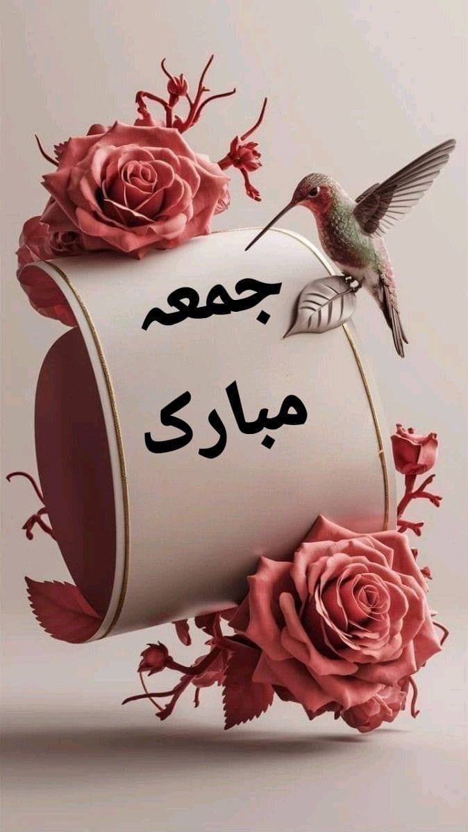 *بسم الله الرحمن الرحيم*

اللهم يا مسهل الشديد و يا ملين الحديد و يا منجز الوعيد و يا من هو كل يوم في أمر جديد أخرجني من حلق الضيق إلى أوسع الطريق بك أدفع عن نفسي ما لا أطيق و لا حول و لا قوة إلا بالله العلي العظيم و صلى الله على سيدنا محمد و على آله الطيبين الطاهرين