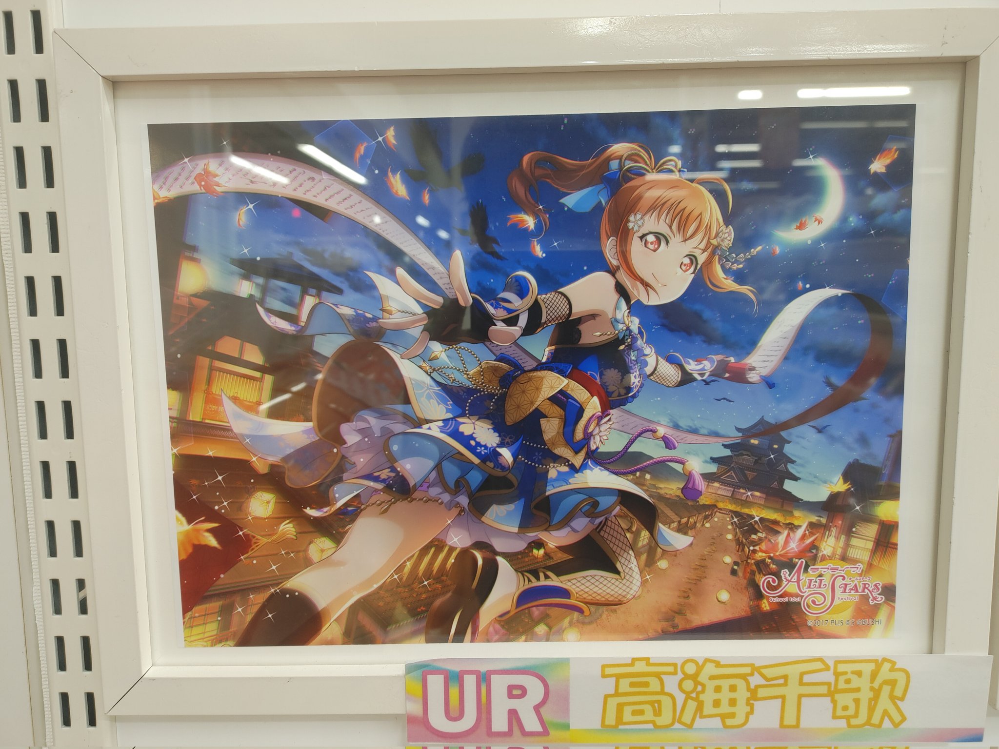 \"清誕祭〜俺たちの清〜\" LIVE 完全受注生産版 清誕祭〜俺たちの清〜 LIVE 完全受注生産版