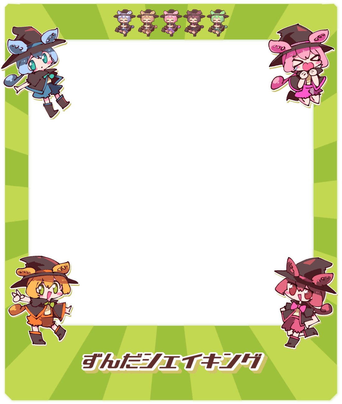 砂糖みう ソロチェキ マスクなしまとめ ソロチェキ(浴衣) | PassCode ONLINE SHOP