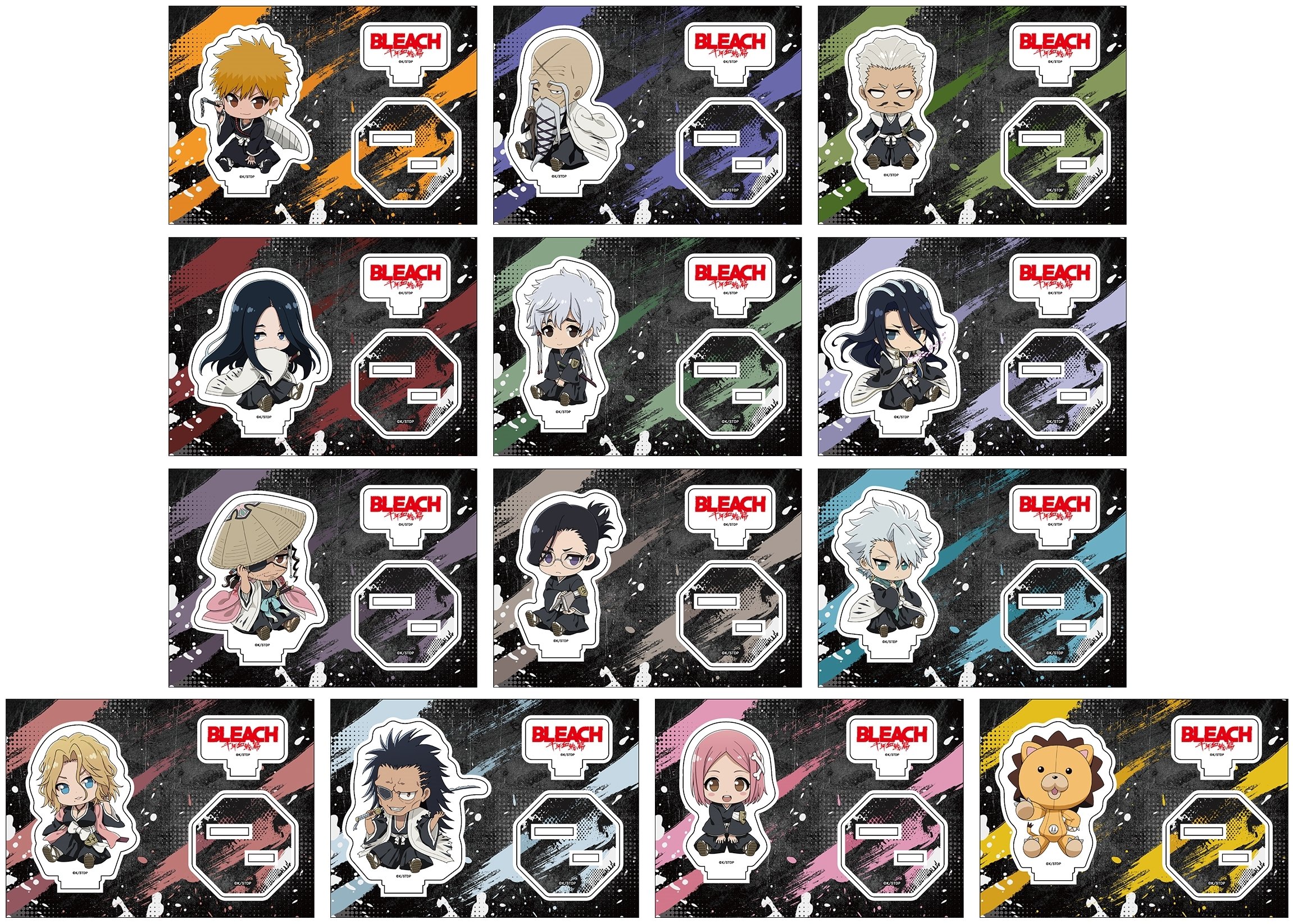 BLEACH くじメイト アクリルキーホルダー BLEACH ブリーチ 黒崎一護 デカキーホルダー くじメイト