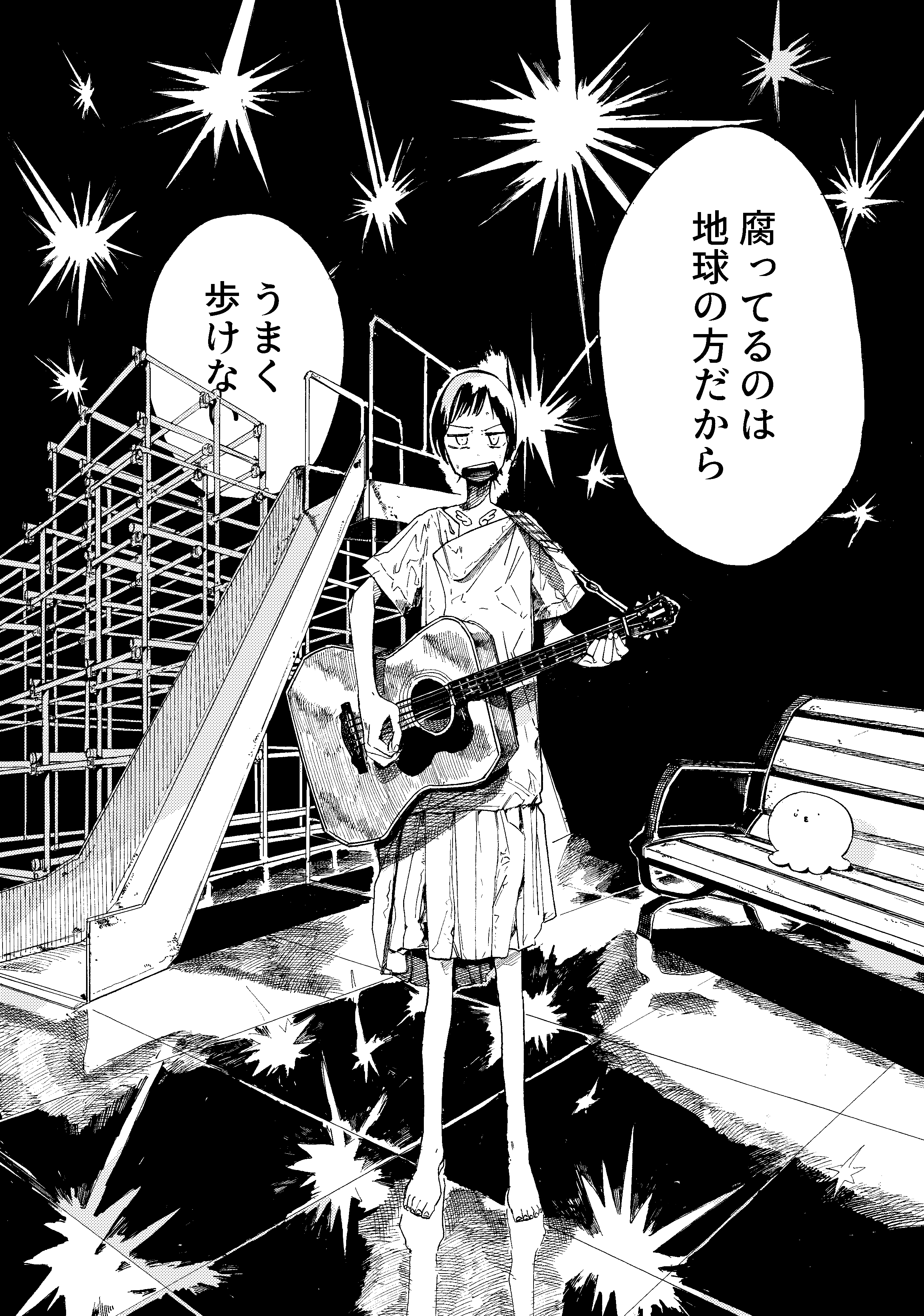 ミントドリンクwithココア (@MintdrinkwCocoa) / X