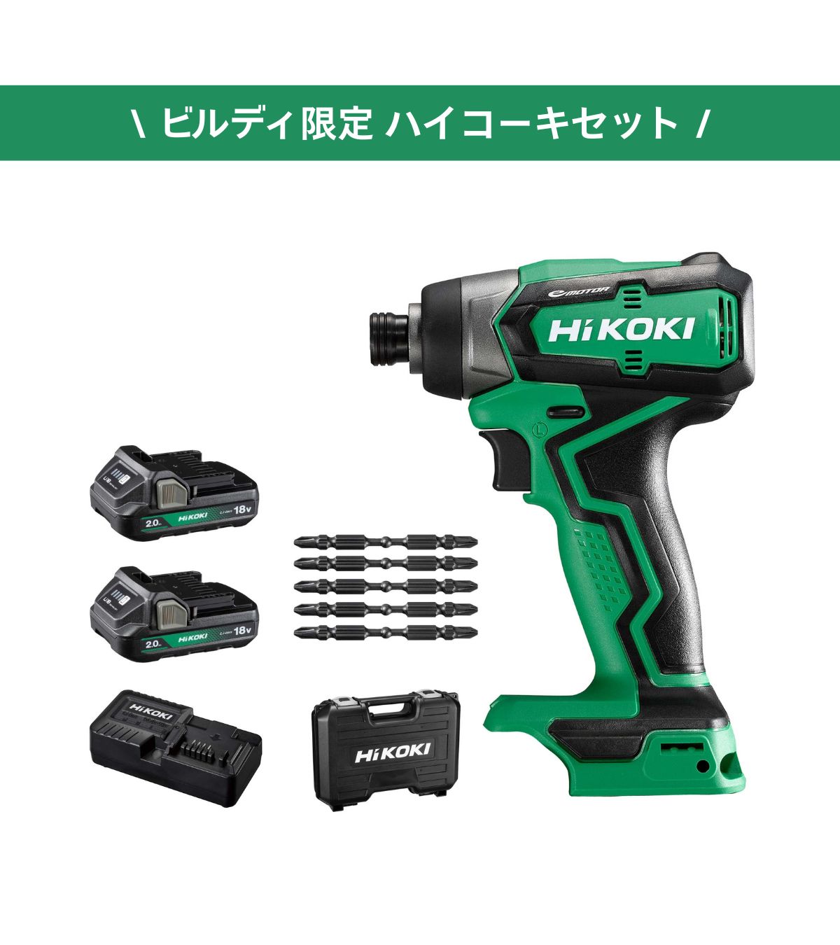 「数量限定在庫入れ替えセール1S2枚」CBD,CBP,CBN,PHC,1D,1S DB-1 デンコーボックス(小物箱) 1個 未来工業 【通販モノタロウ】
