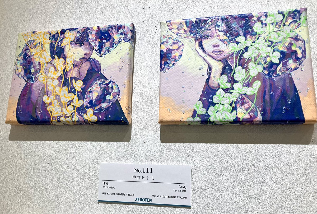 naka187's tweet photo. #ZEROTEN2025大阪
2日目どうぞよろしくお願いします🖼️

本日からオンラインでは通販も始まりました。
ぜひぜひ！ご高覧ください💡

📍オンライン
https://t.co/XZCRtcwAJb https://t.co/D5QVUpfvRq