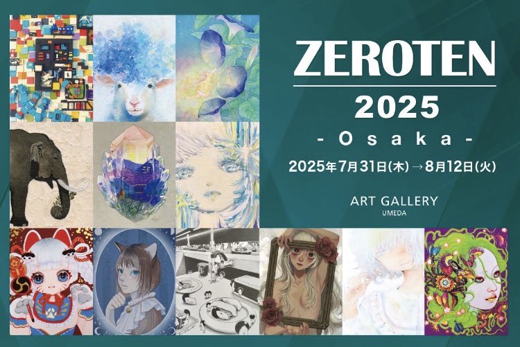 naka187's tweet photo. #ZEROTEN2025大阪
2日目どうぞよろしくお願いします🖼️

本日からオンラインでは通販も始まりました。
ぜひぜひ！ご高覧ください💡

📍オンライン
https://t.co/XZCRtcwAJb https://t.co/D5QVUpfvRq