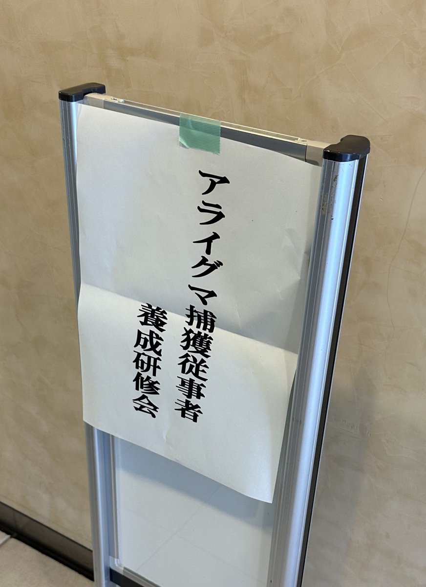 HS_Gun_Smith's tweet photo. 受けてきました。 https://t.co/PIjqDhU15V