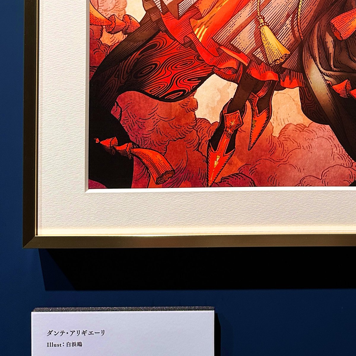 最終再臨展の内覧会にお招きいただきました。印刷が凄く凝ってて見応え