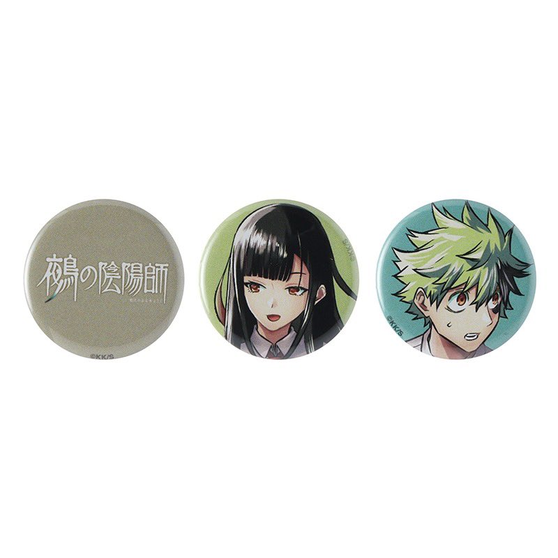少年ジャンプ編集部 tweet media