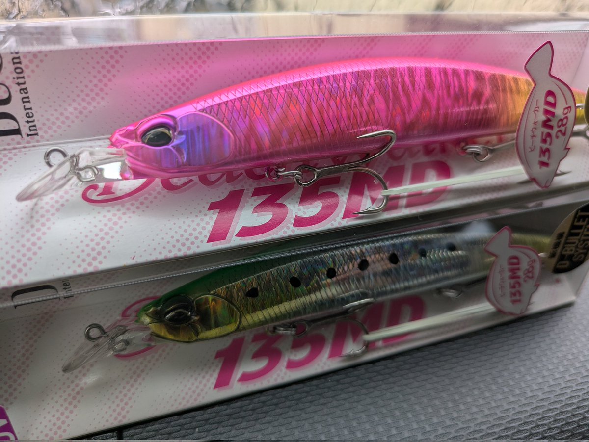 飯島貴 飯島一貴 - Search / X