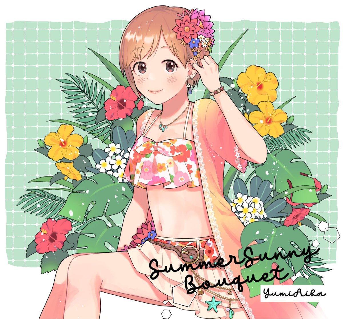 サマーサニーブーケ💐
相葉夕美ちゃん🌺🌻
#デレステ #デレマス