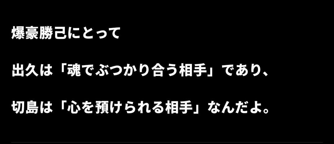 このみ tweet media