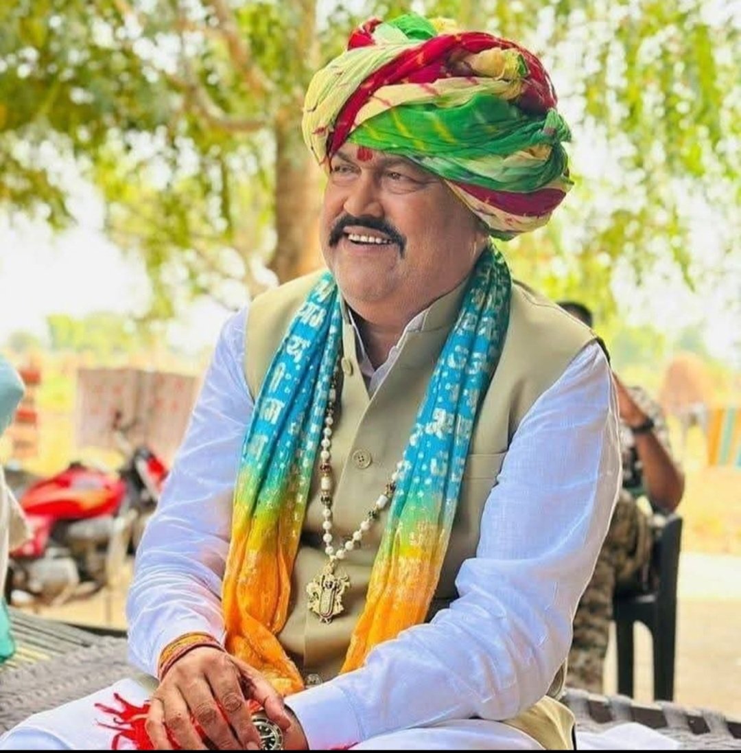 कोटपूतली विधानसभा क्षेत्र से भाजपा विधायक श्री Hansraj Patel Kotputli जी को जन्मदिवस की हार्दिक बधाई एवं शुभकामनाएँ।

प्रभु श्री राम से आपके उत्तम स्वास्थय एवं दीर्घायु जीवन की कामना करता हूँ।