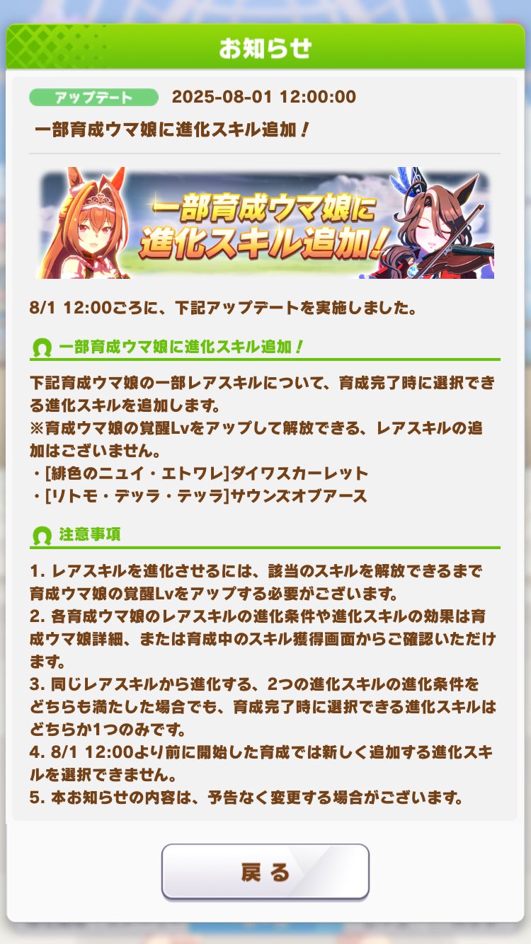 最終✩マサです✩゜他の方の購入はお控え下さいませ〜。。 フランZX3 on X: 