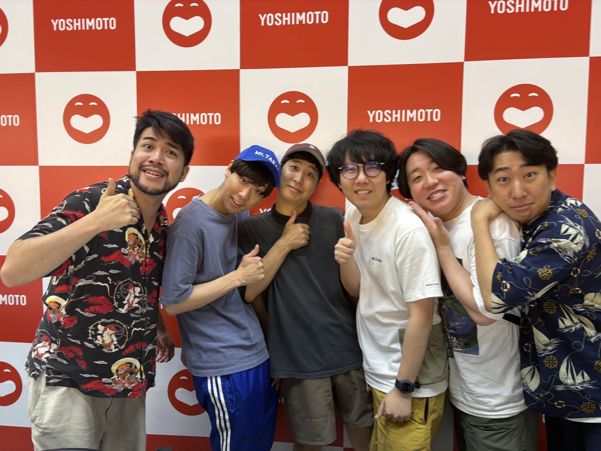 9月13日にこのメンバーでバスツアー決定‼️ 詳細は来週お知らせ?