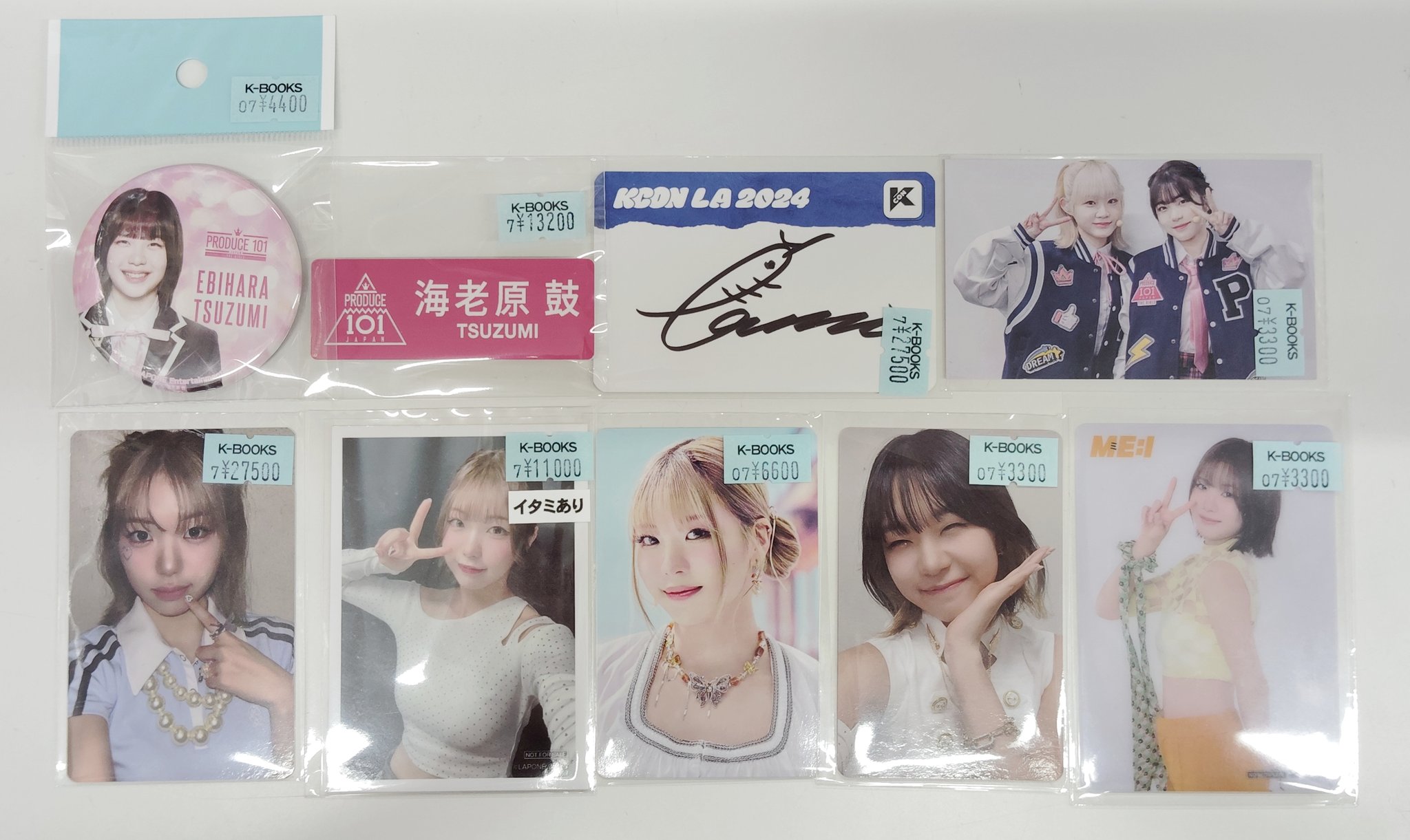 K-POP・J-POP館プラス on X: 