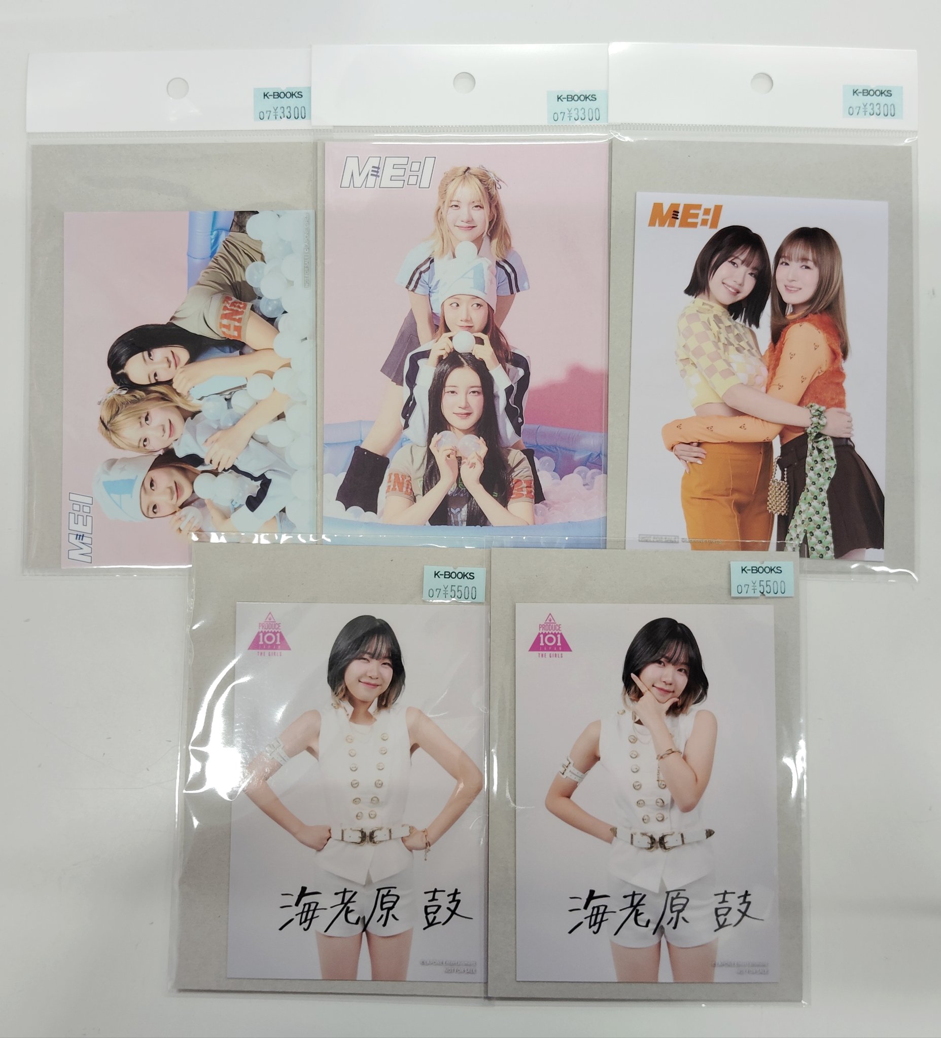 『値下げ』【送料込】ME:I 海老原鼓 KCON LA オンライン ポラ ME:I 海老原鼓 KCON LA ポラロイド ME:I 海老原鼓 KCON LA