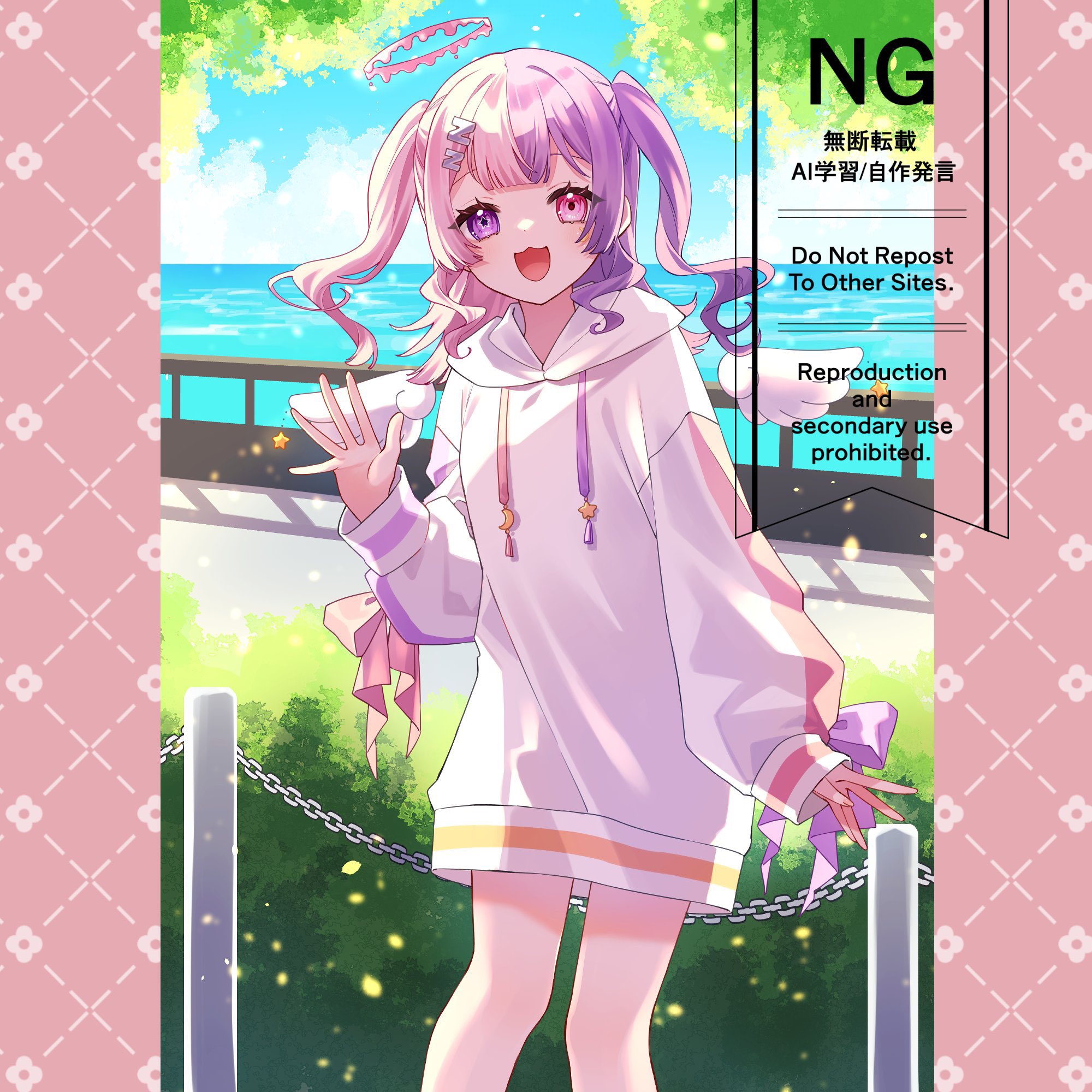りゅーぱる様♡ありがとうございます♡ 🐰れーかるる🍎 على X: 