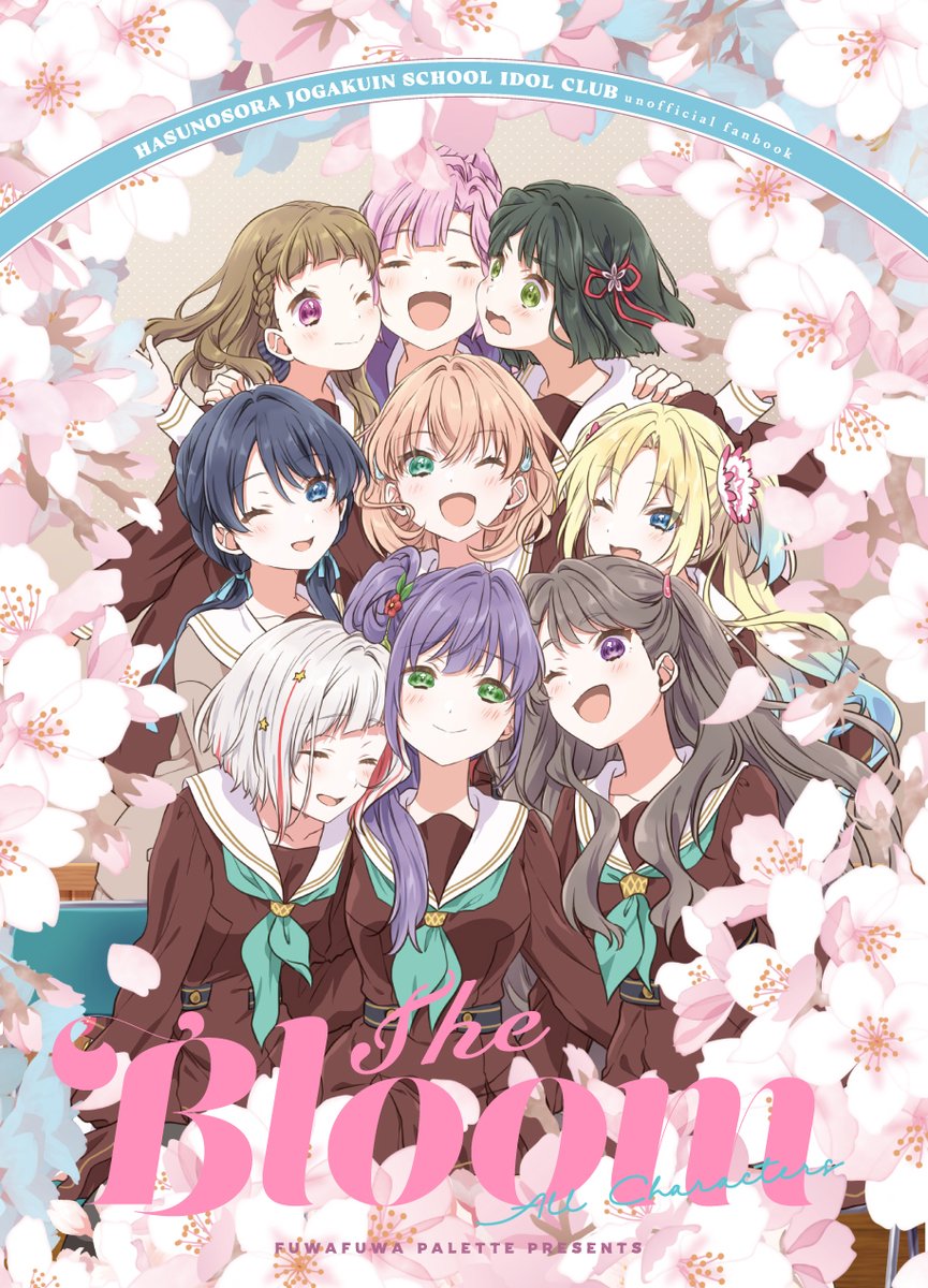 やすこ様 リクエスト 6点 まとめ商品 HIRO🌸C106土曜日 南“k”07ab on X: