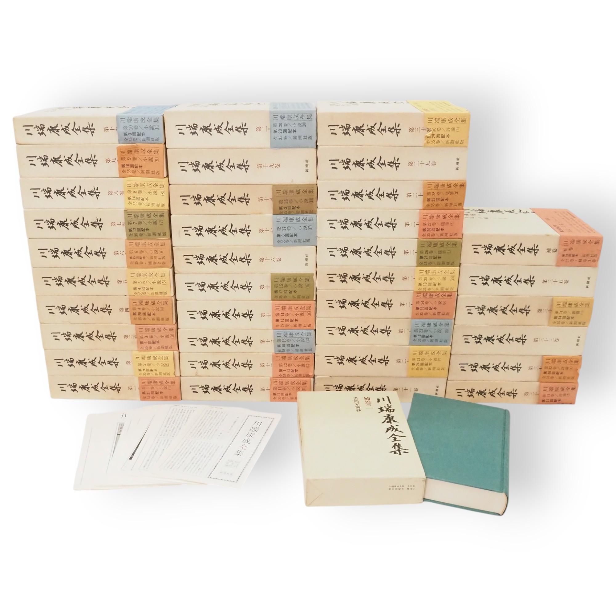 【中古】 鵠沼/本坊書房/原雅子（作家） 中古】 鵠沼/本坊書房/原雅子（作家）