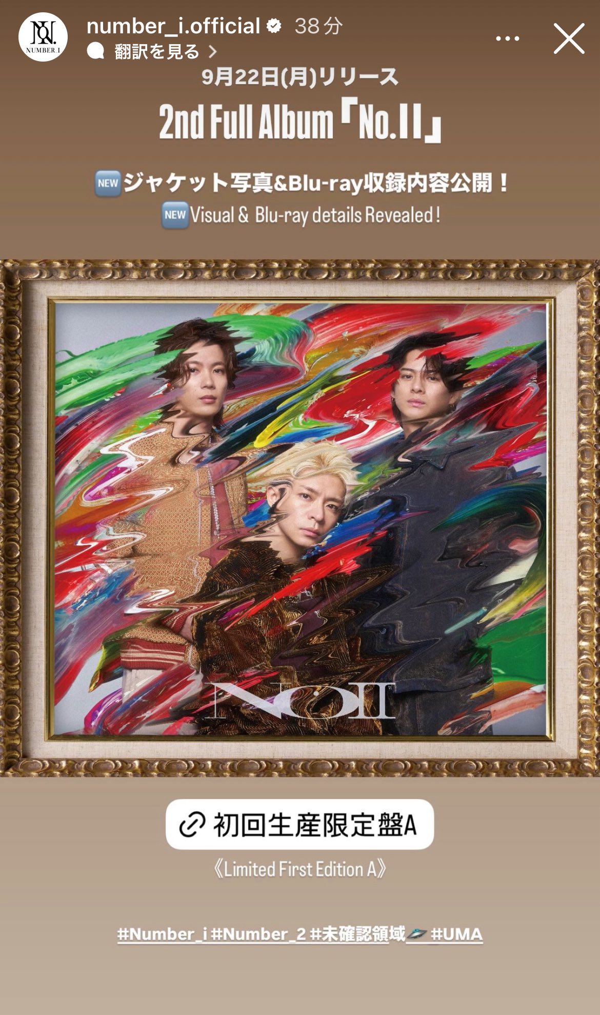 あっきー_iii🟣ིྀ𓃵𓃵𓃵 ✨ (@kpkpkpyuta) / X