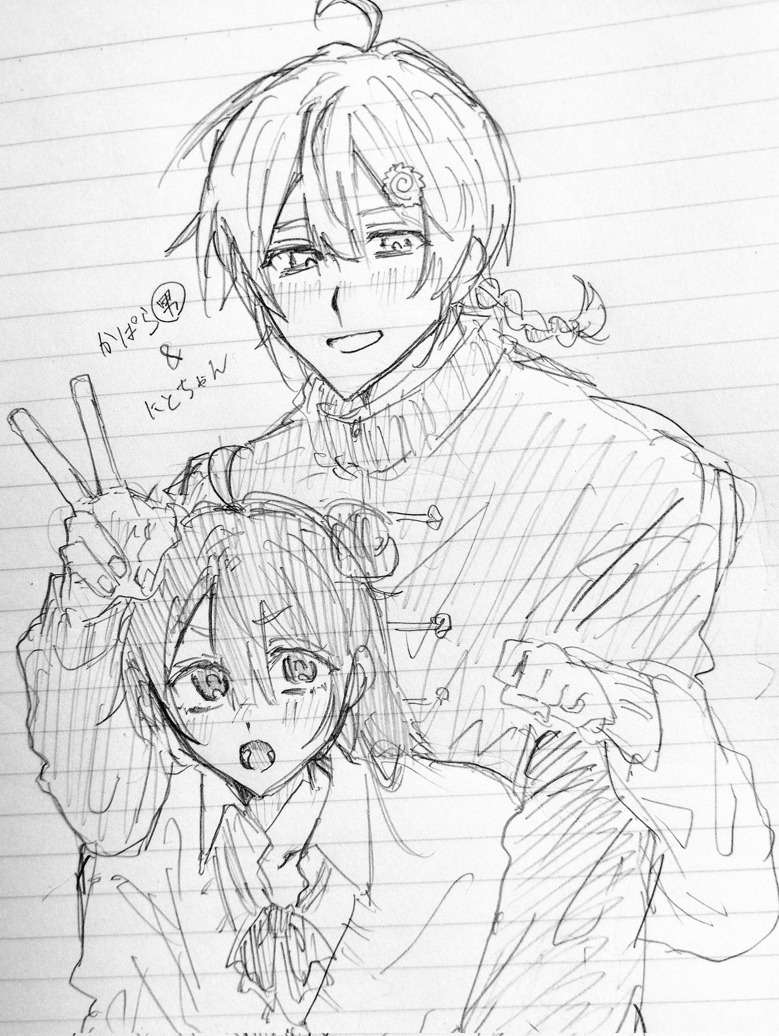 憂凪汰 (@unata26) / X
