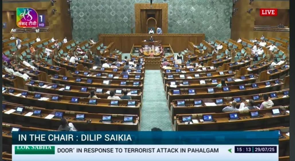 संसद से आए कुछ रोचक तथ्य.. 

• पोरस ने सिकंदर को 17 बार हराया 
• 1960 में सरदार पटेल ने नेहरू को रोका
• एस जयशंकर देश के गृहमंत्री हैं 
• अमित शाह इतिहास के विद्यार्थी रहें हैं 
• संसद पर 2001 में हमले के समय कांग्रेस की सरकार थी