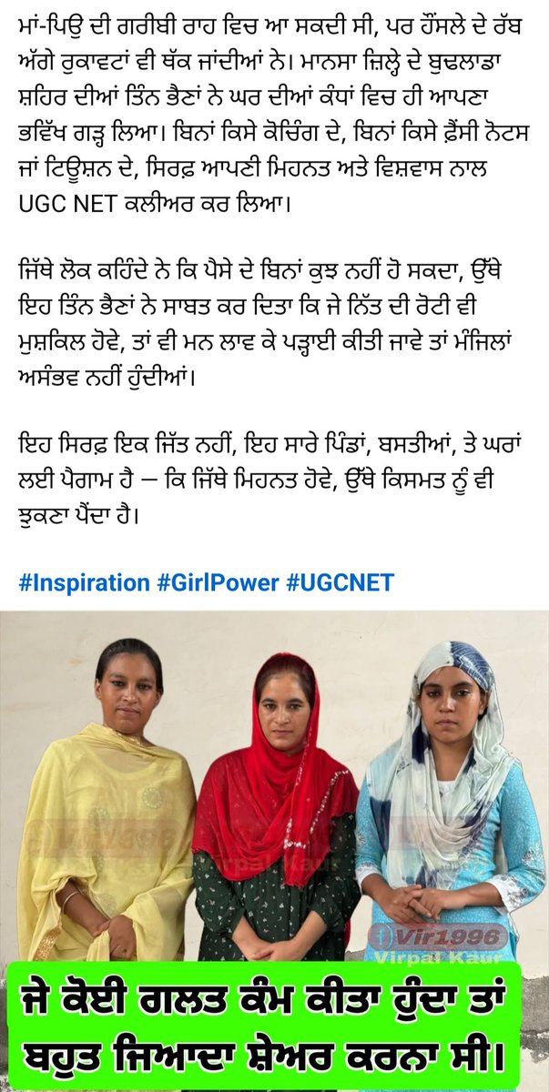 Chandan97651's tweet photo. ਬਹੁਤ ਬਹੁਤ ਮੁਬਾਰਕਾਂ ਜੀ 
💐💐💐🙏💐💐💐 https://t.co/M1pzZgjb5p
