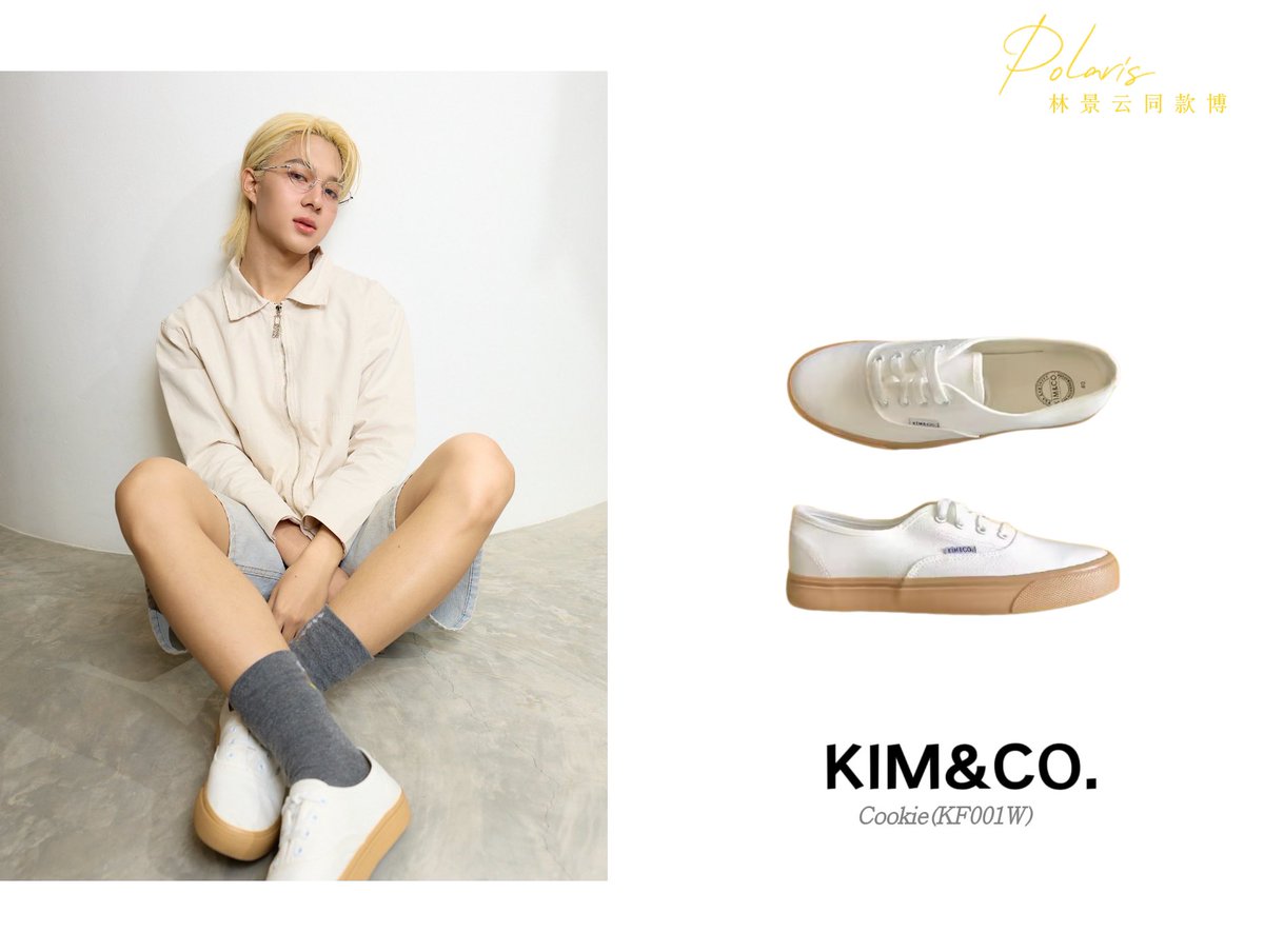 【ロ】TayNew Polaris_林景云同款博on X