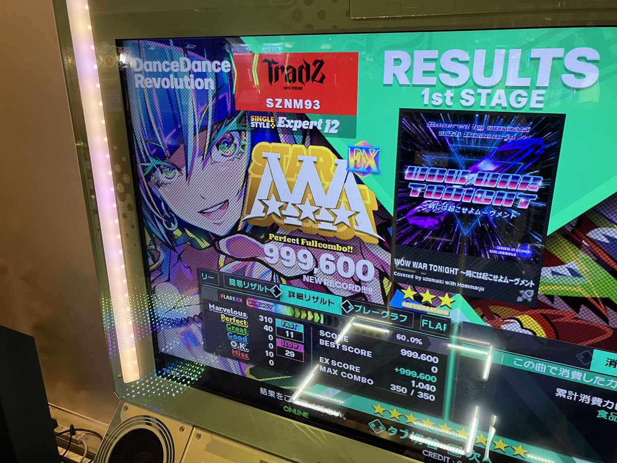 sazanami　ご連絡のページ sazanami (@sazanami9030) / Posts / X