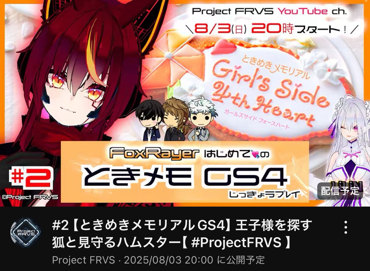 Taku様 リクエスト 2点 まとめ商品 タク様 リクエスト 8点 まとめ商品