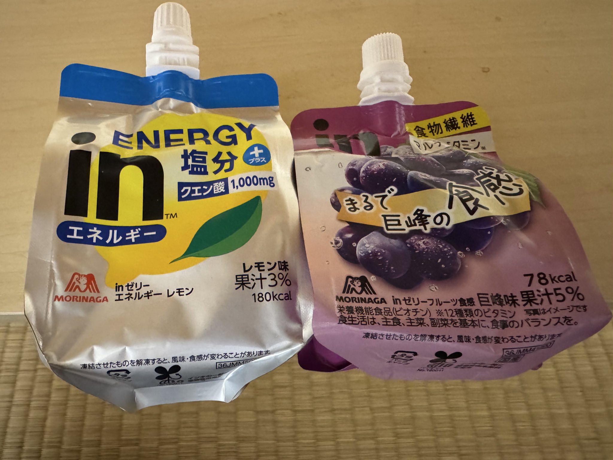 ベル(=^_^=) 単冠湾改め呉鎮守府ヘボ提督 (@berukun7)ના