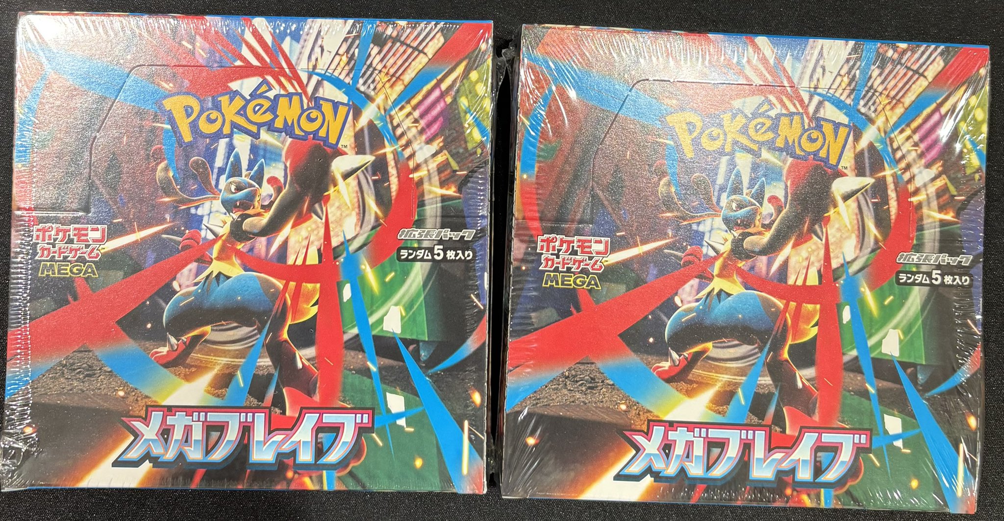 ポケモン旧枠まとめ売り２４枚 ポケ堂高崎店 on X: 