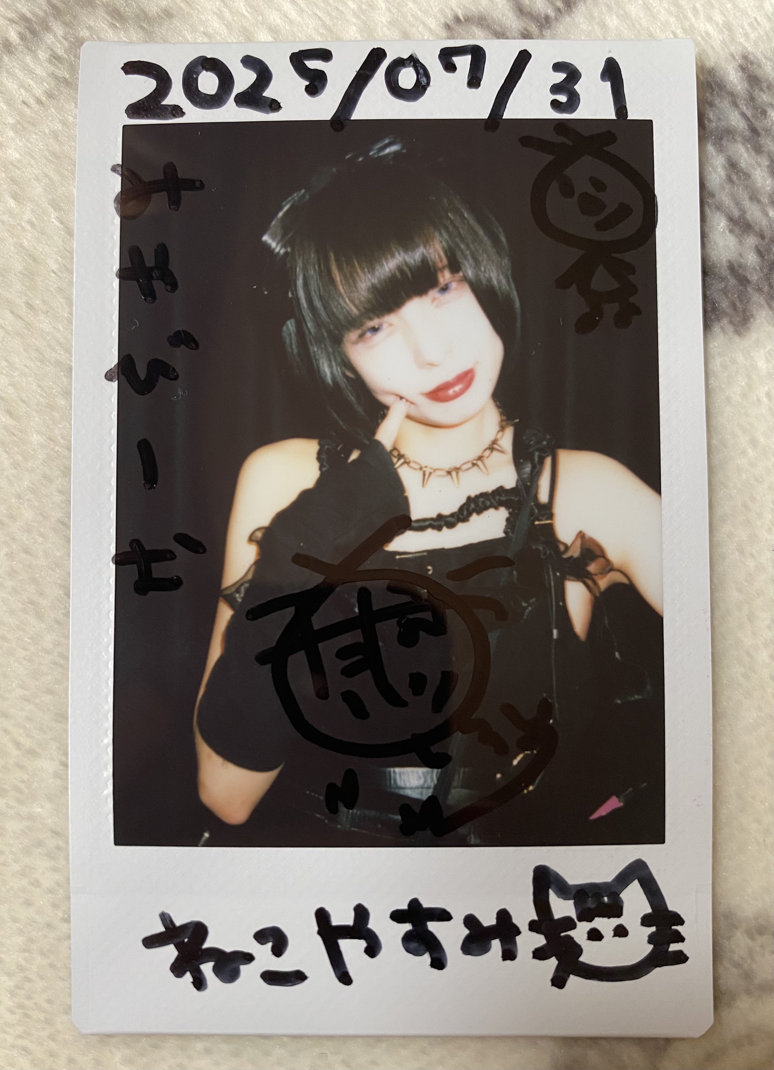 みいちゃん様 わたしとしごと [しがけあ × Mumeixxx]| しがけあ 介護でミライ