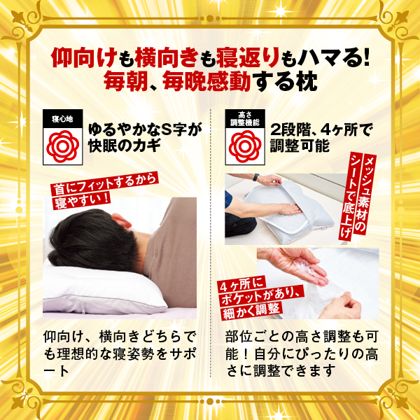 西川 - 専用です。 nishikawa（西川株式会社） (@nishikawa_sleep) / X