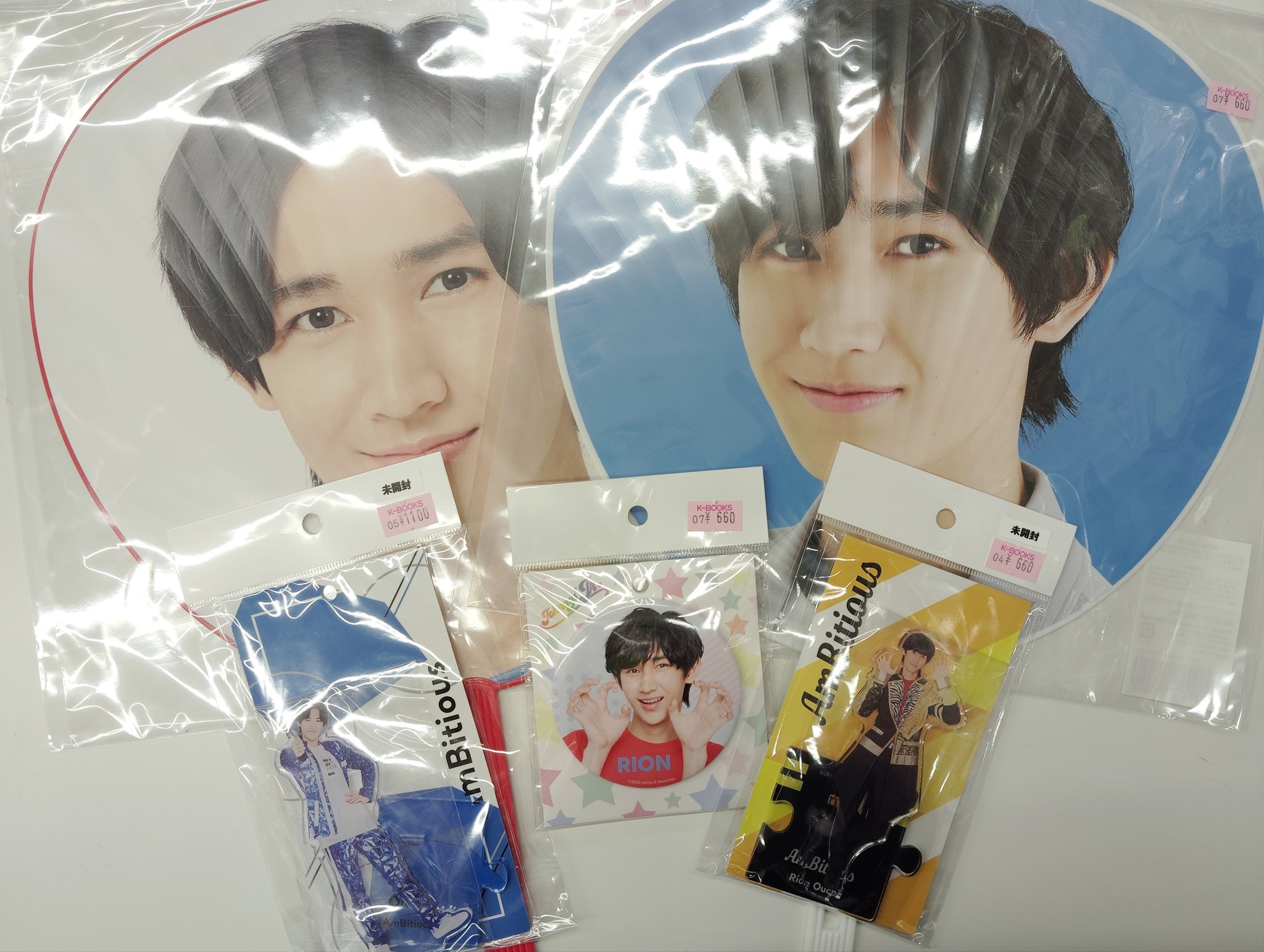 【K出品】タレントグッズ(写真) 日向坂46『週刊ヤングジャンプ』「抽プレ」クオカード 買取し