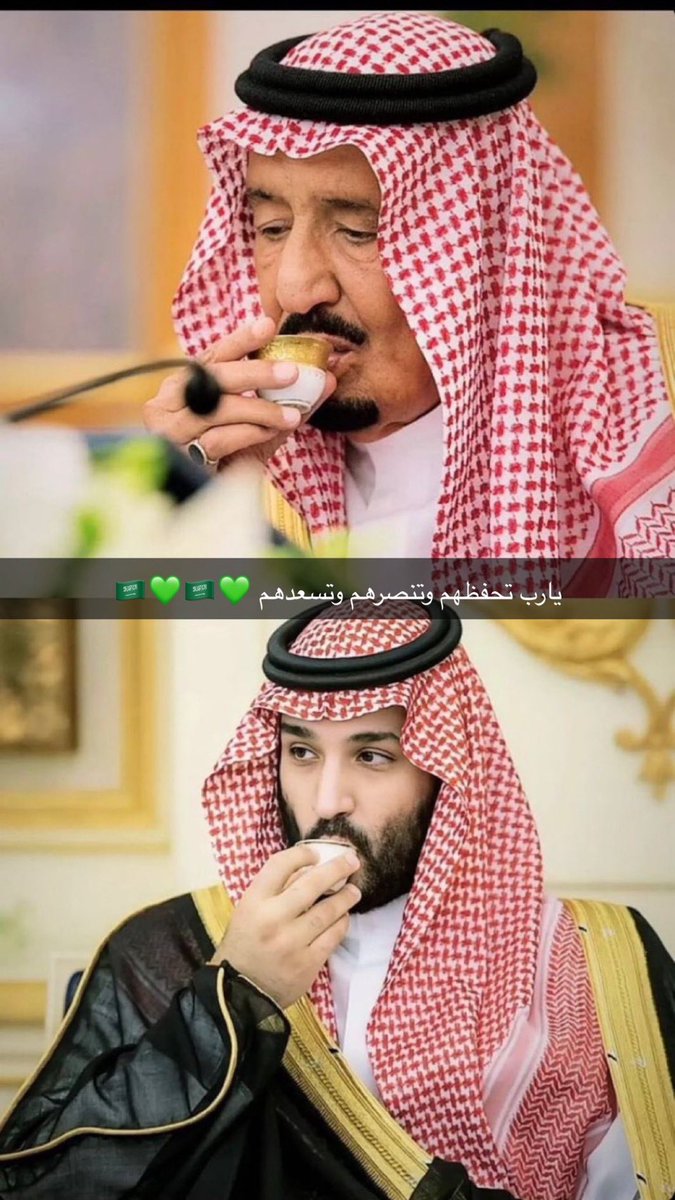 الحمدلله اني سعودي 💚🇸🇦💚 #كل_ماذكرت_اني_سعودي_احمدالله