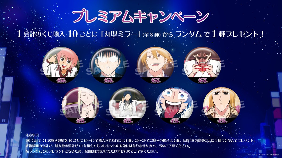 GxPNLKXbcAA1Lii.jpg?format=jpg