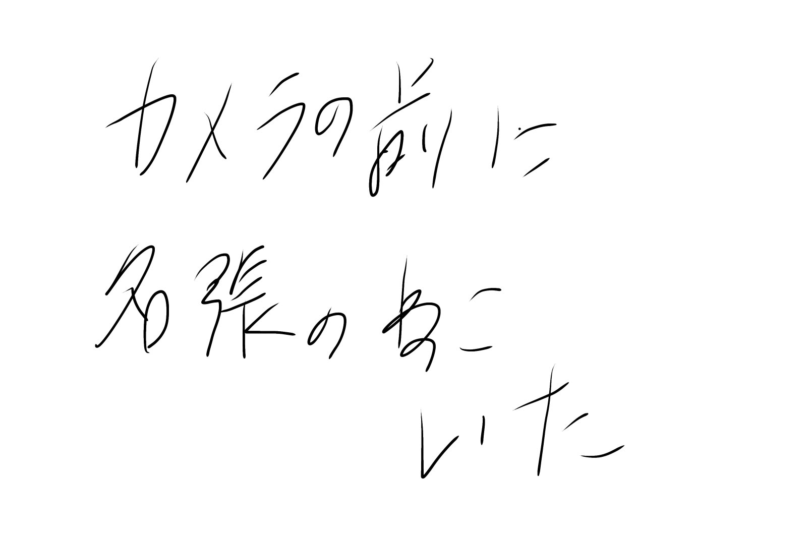 ❤︎ うづページ ❤︎ ぱんじゅう (@_zx12c3) / X