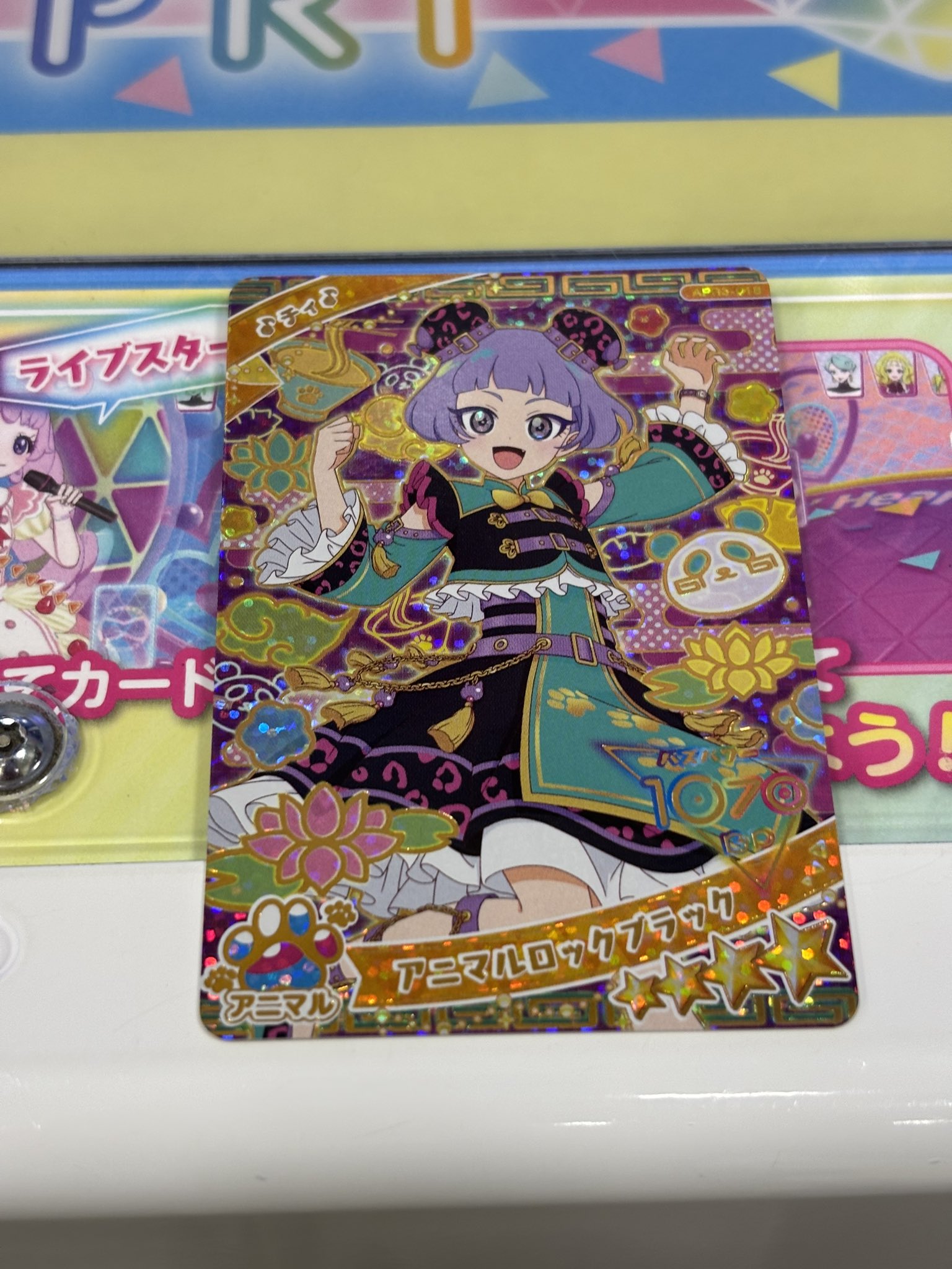 ドン フライ様 リクエスト 2点 まとめ商品 T・A様 リクエスト 2点